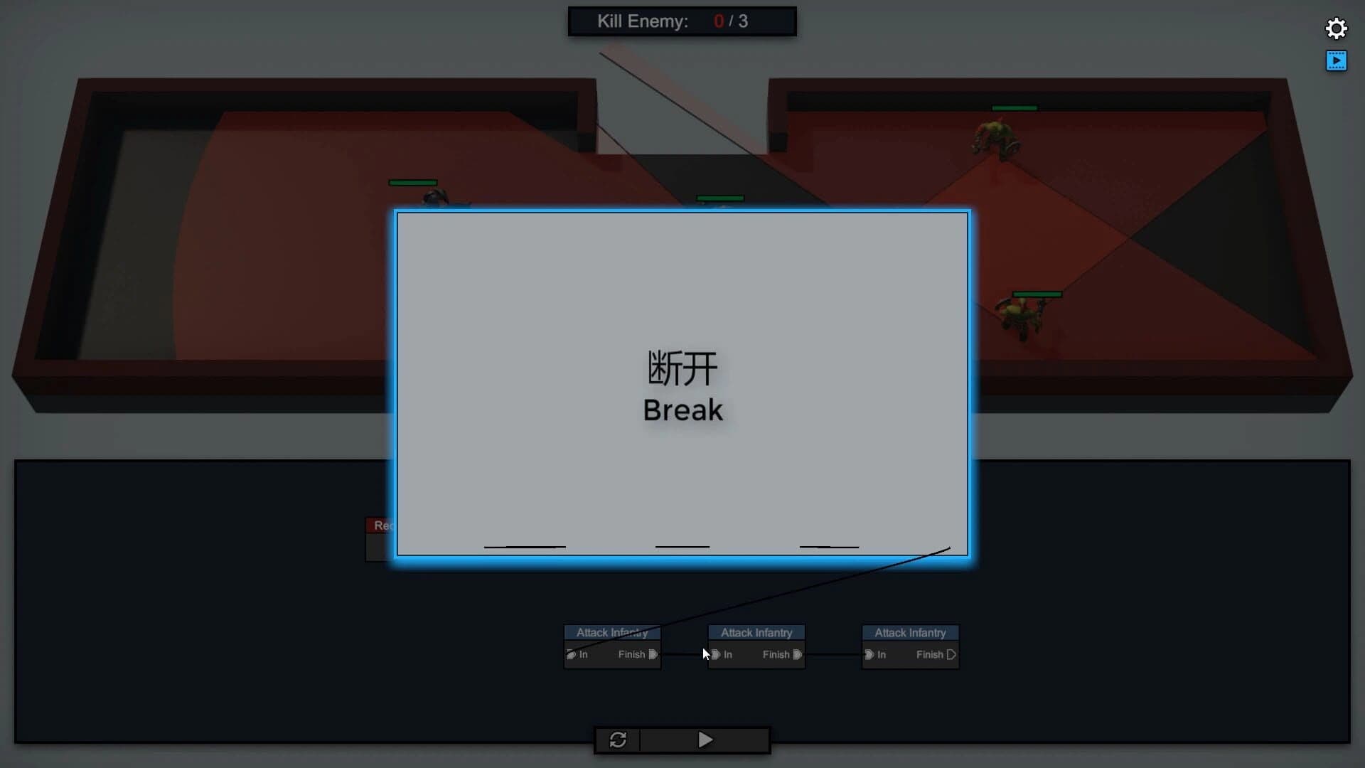 Tactic Code screenshot 2