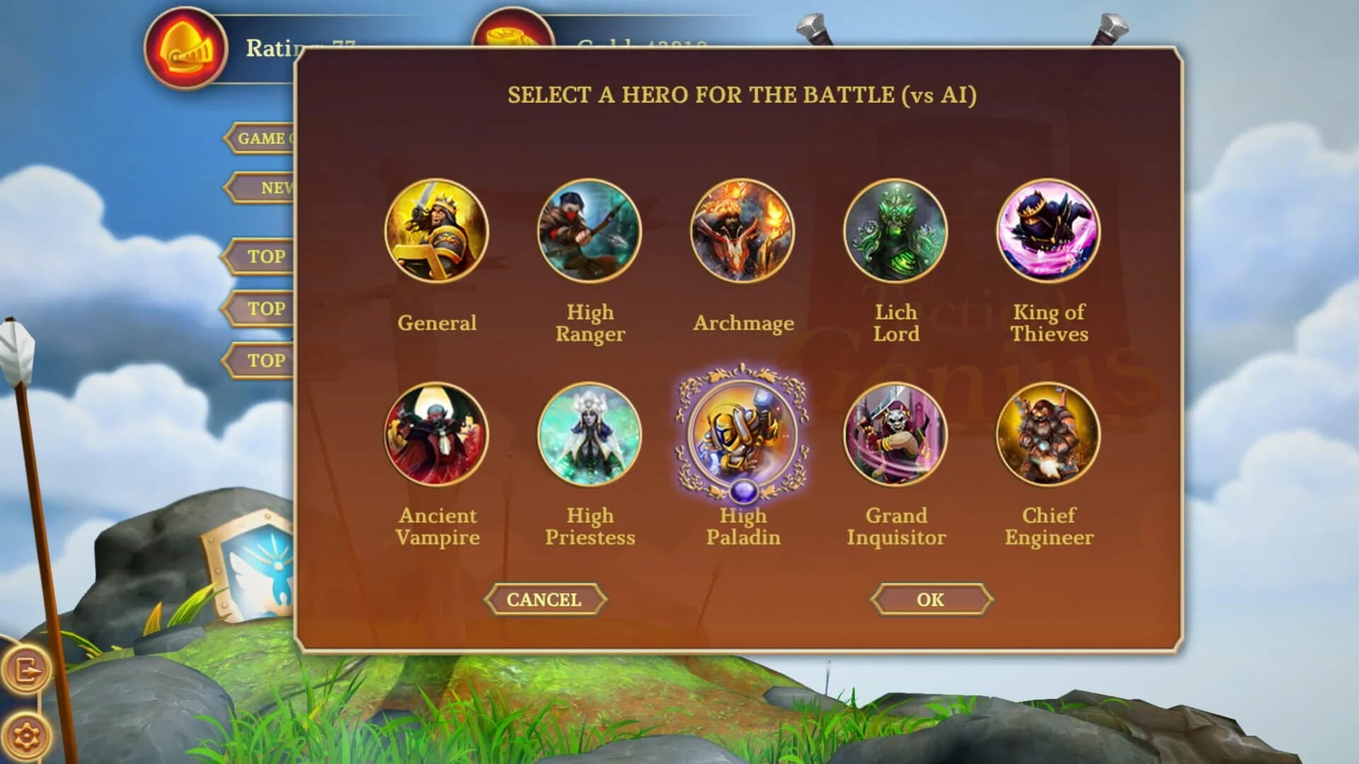 Tactical Genius screenshot 2