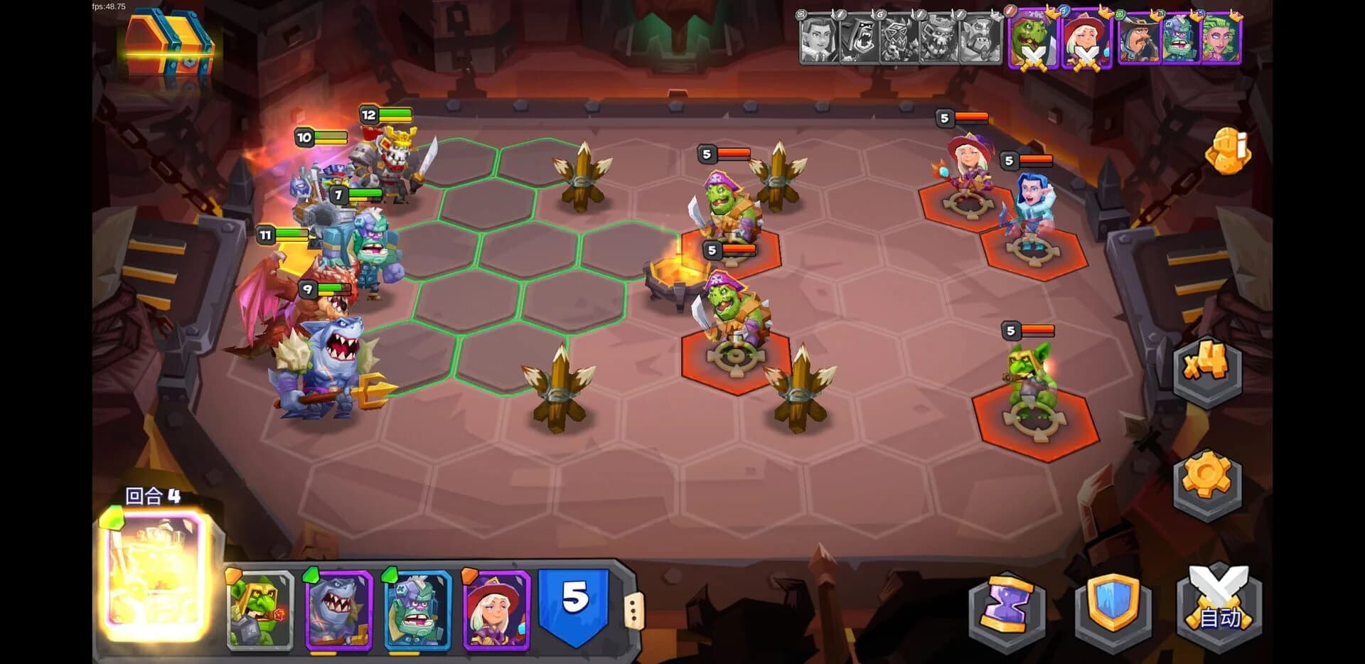 Tactical Monsters Rumble Arena screenshot 1