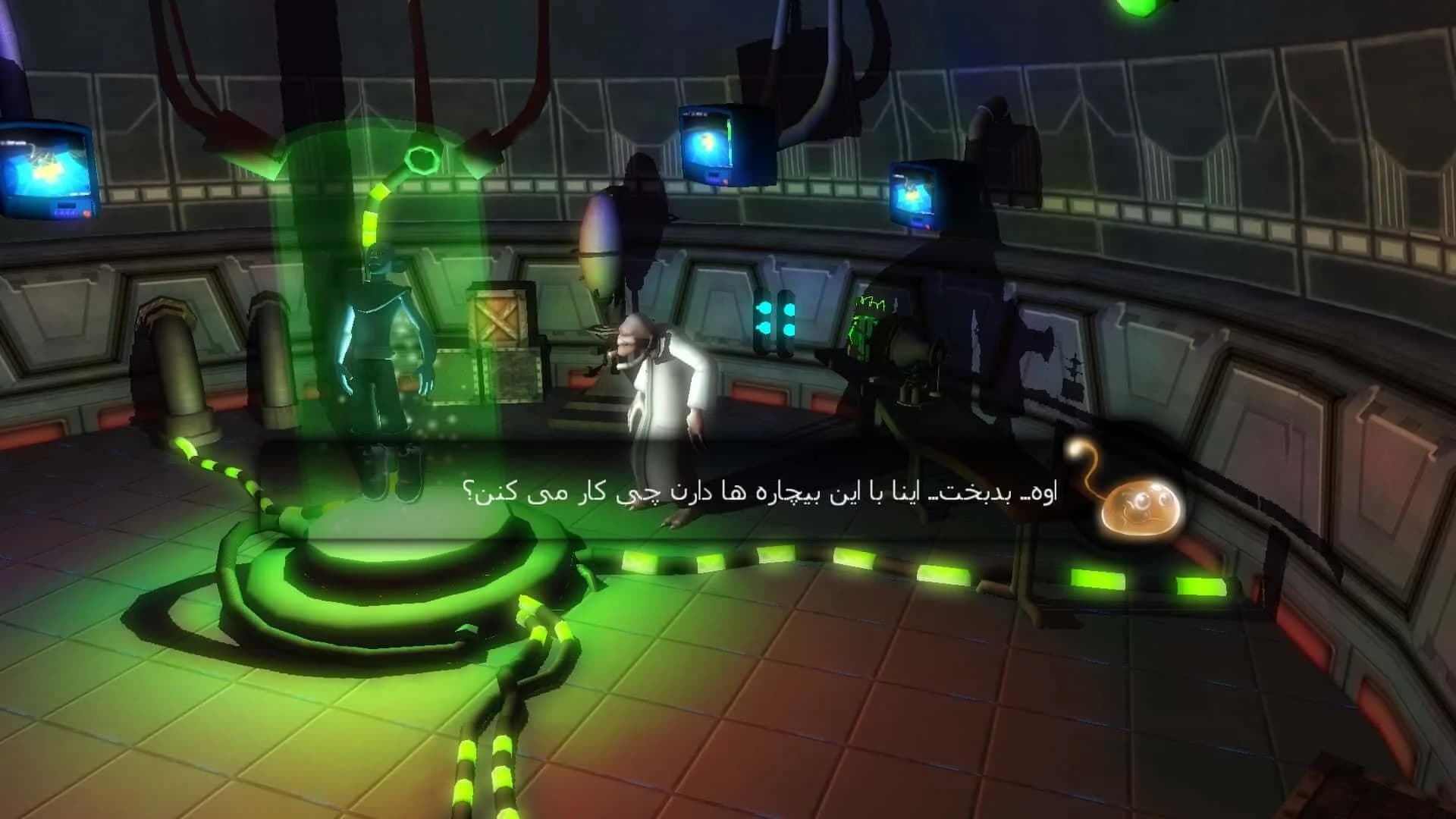 Tag & Vee in Mithra Planet screenshot 1