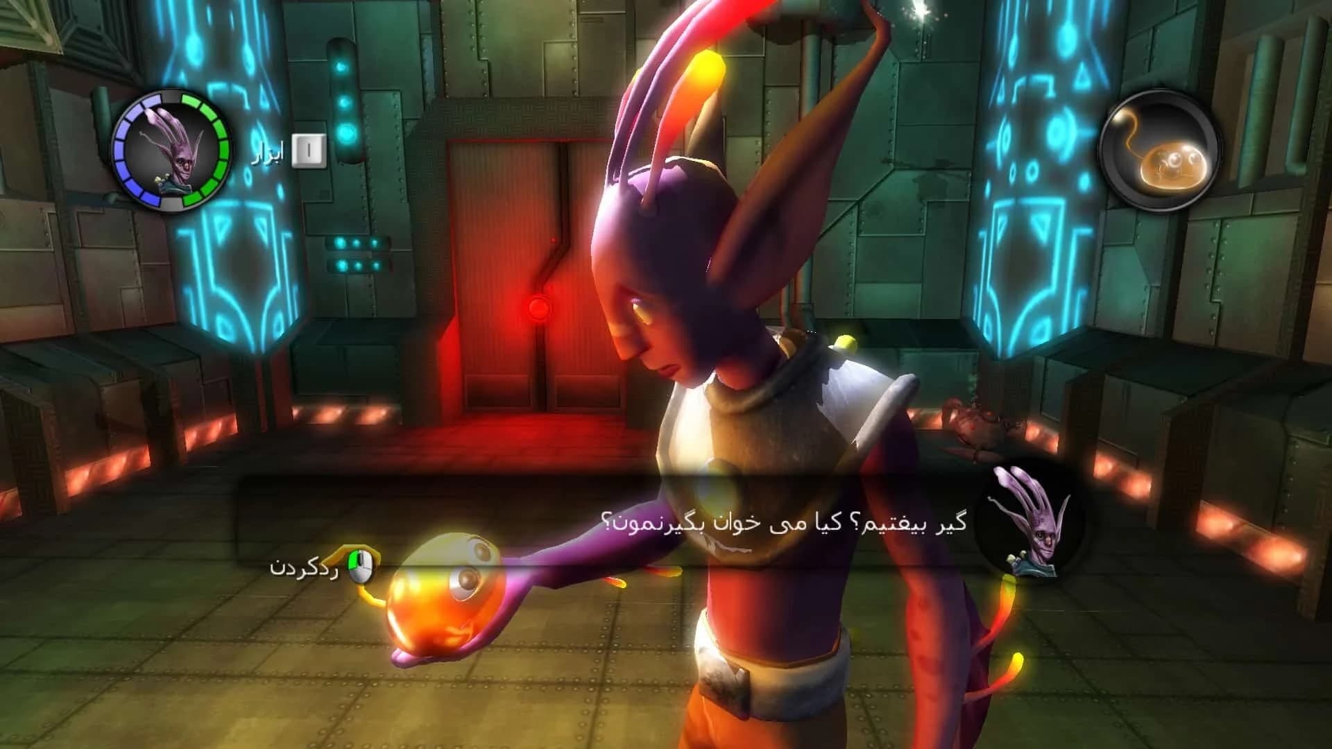 Tag & Vee in Mithra Planet screenshot 2