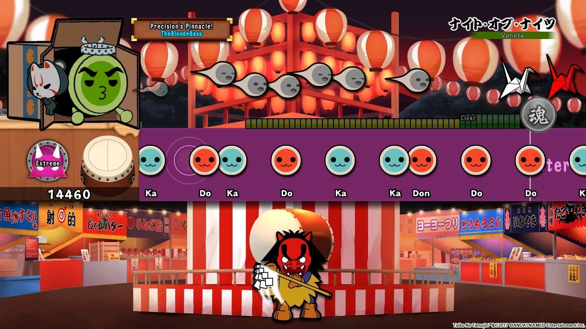 Taiko no Tatsujin: Drum Session screenshot 1