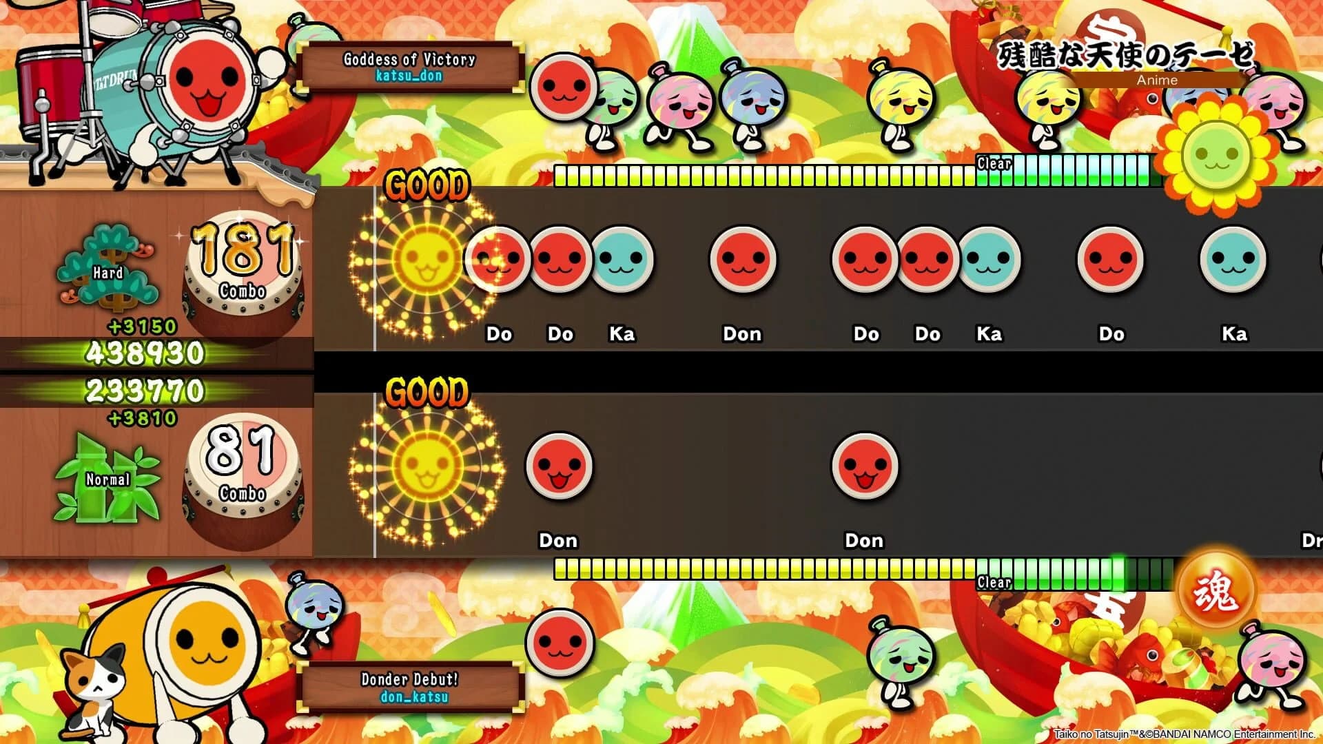Taiko no Tatsujin: Drum Session screenshot 4