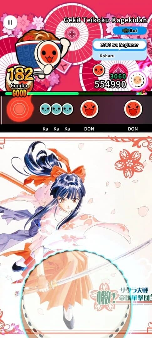 Taiko no Tatsujin: Rhythm Connect screenshot 4
