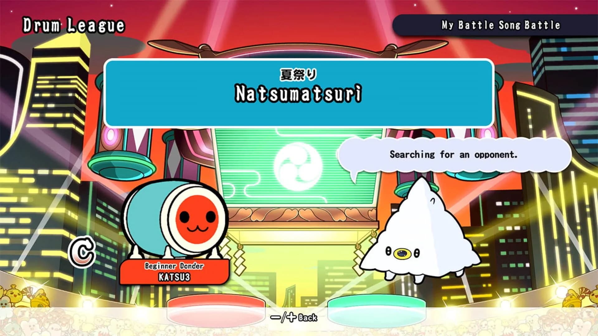 Taiko no Tatsujin: Rhythm Festival screenshot 4