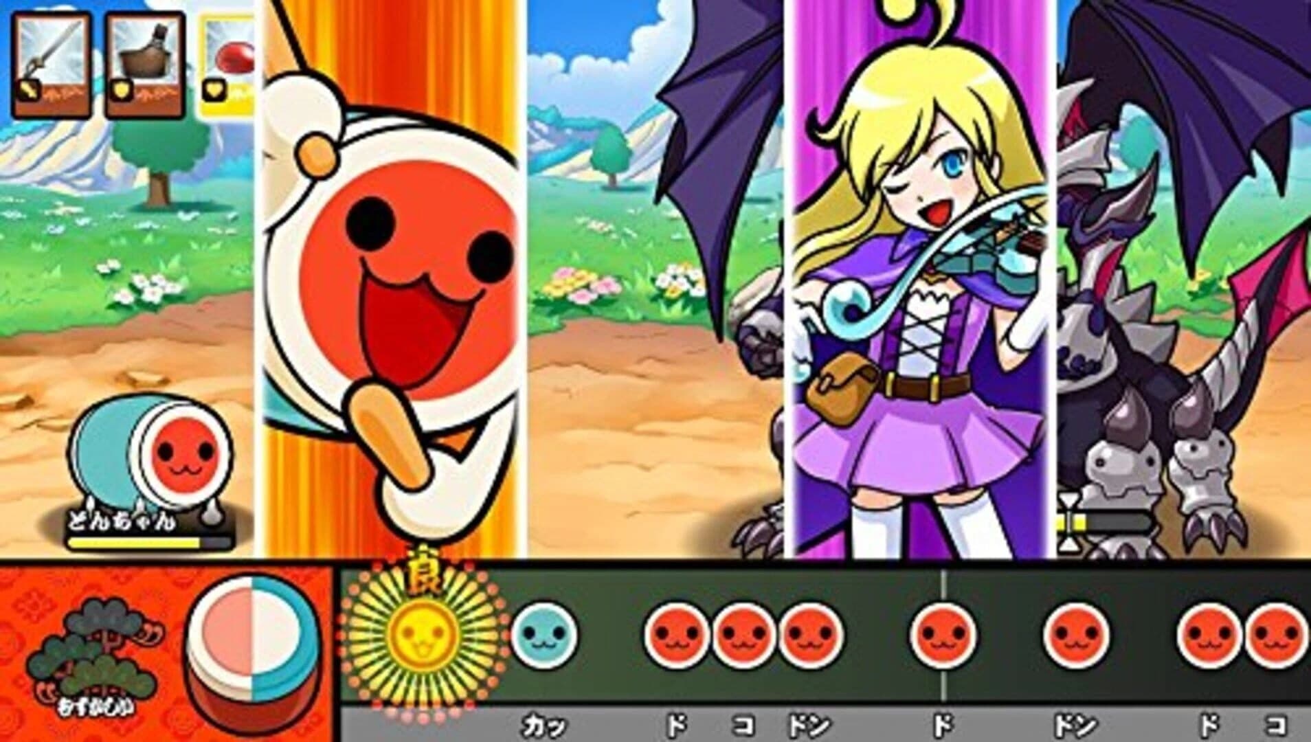 Taiko no Tatsujin: V Version screenshot 1