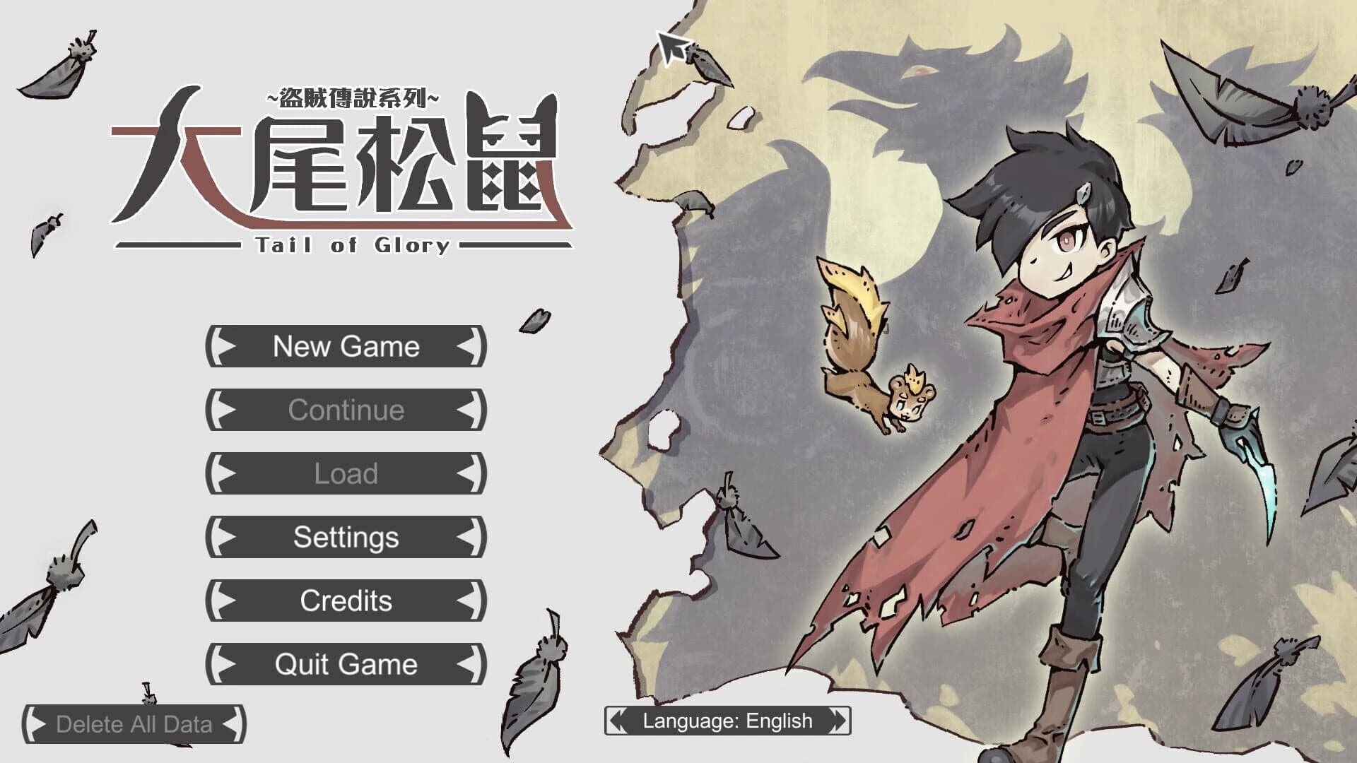 Tail of Glory screenshot 1