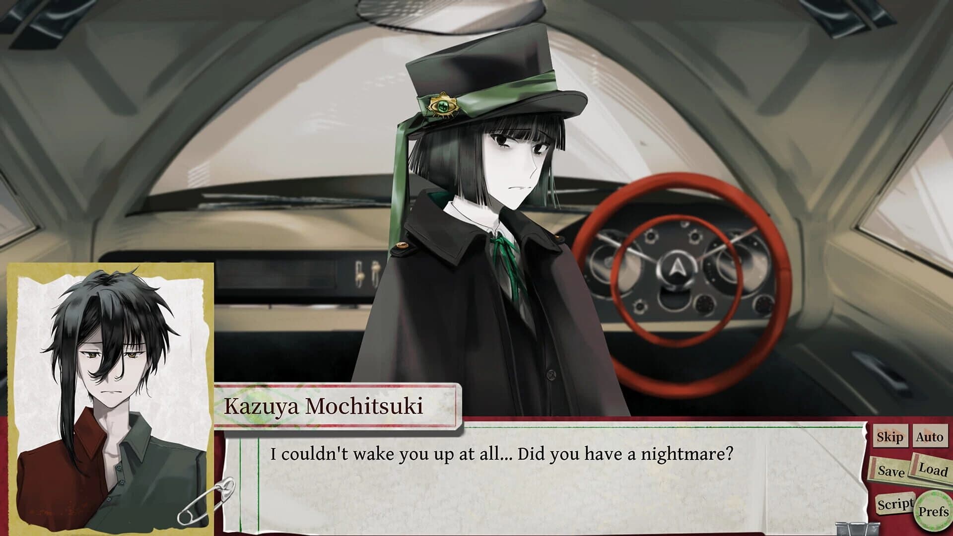 Taisho Romance Theater screenshot 2