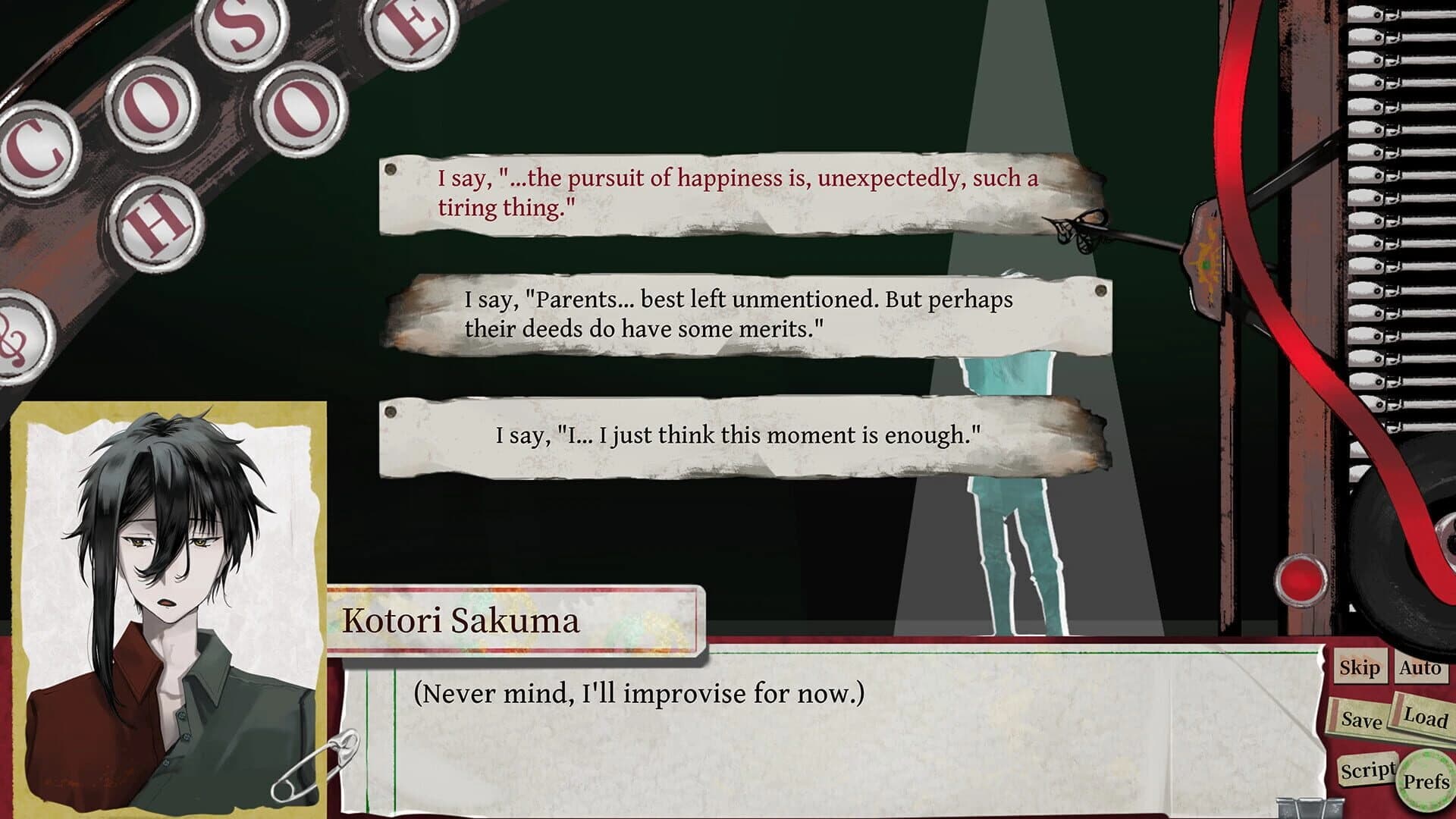 Taisho Romance Theater screenshot 3