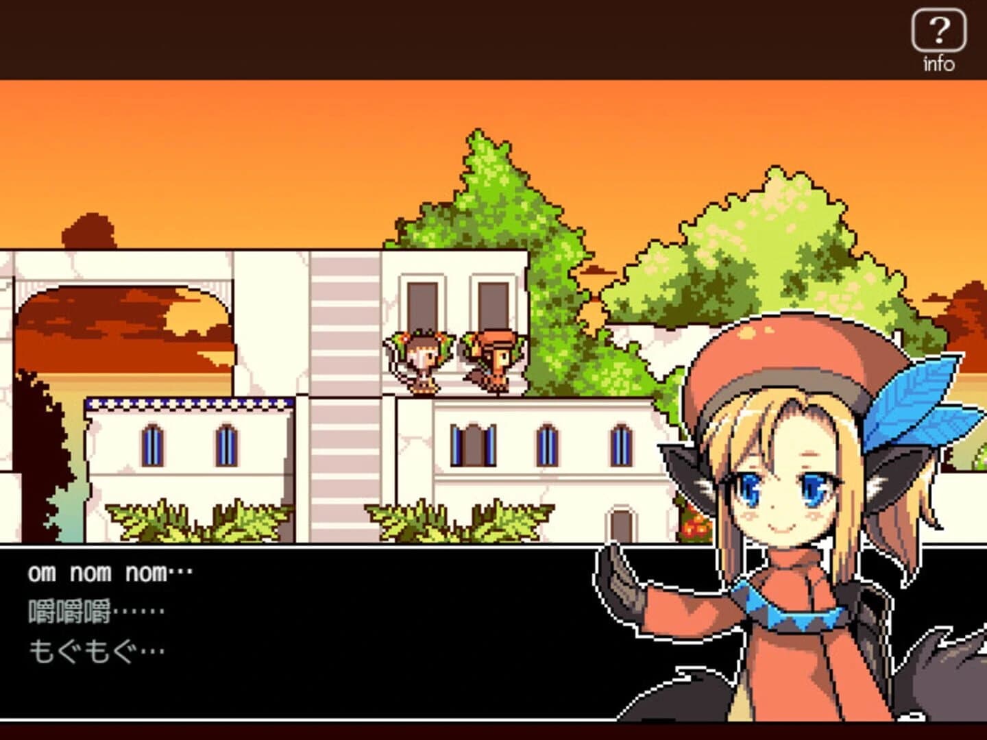 Takanaria screenshot 4