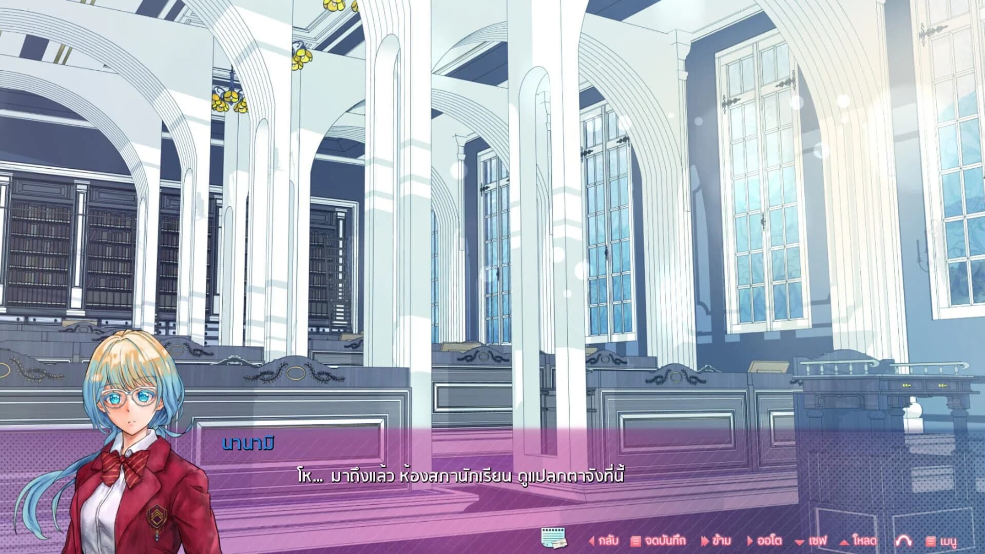 Tale of Ren: Searching for Heart Droplets screenshot 5