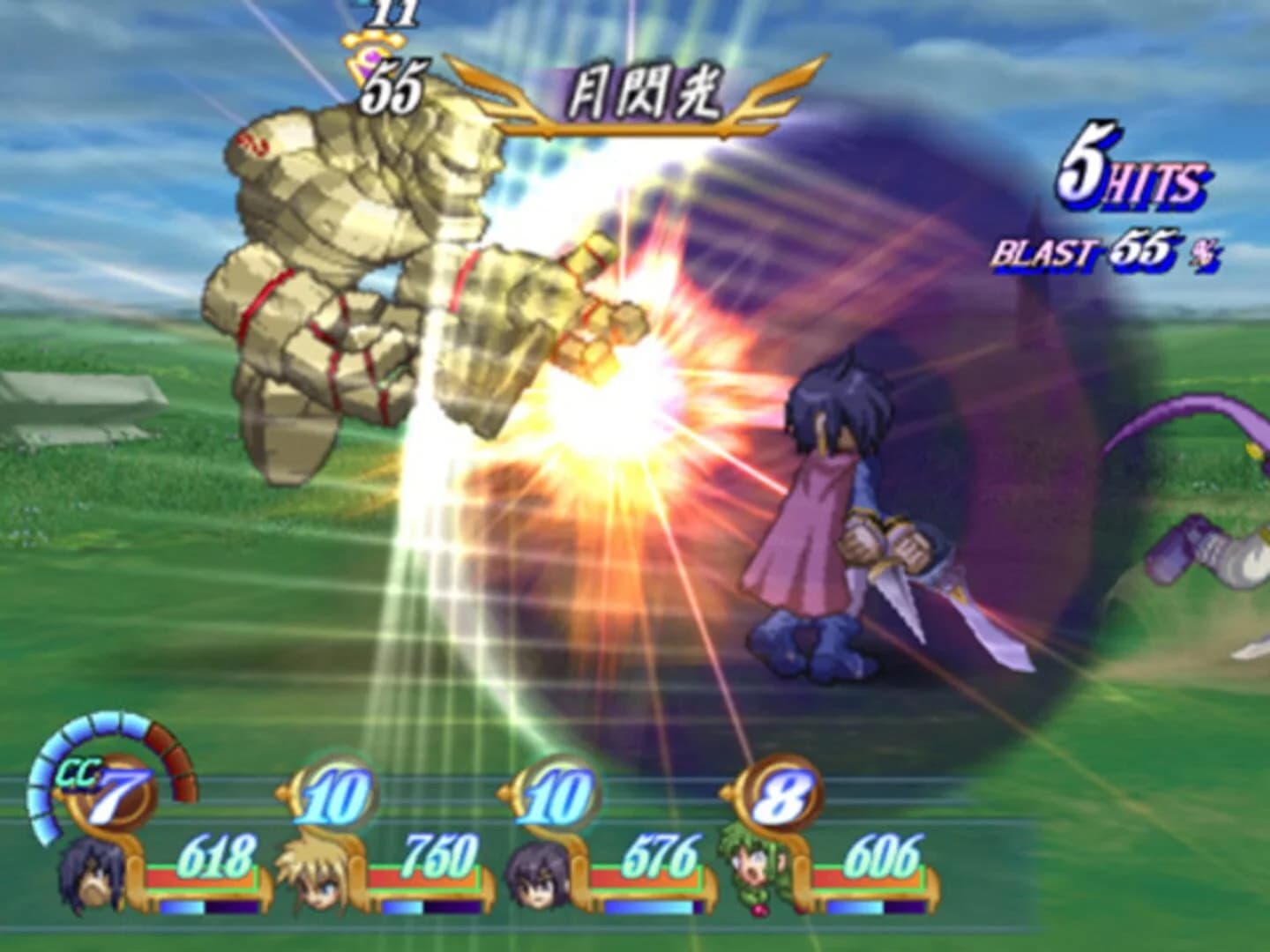 Tales of Destiny screenshot 4