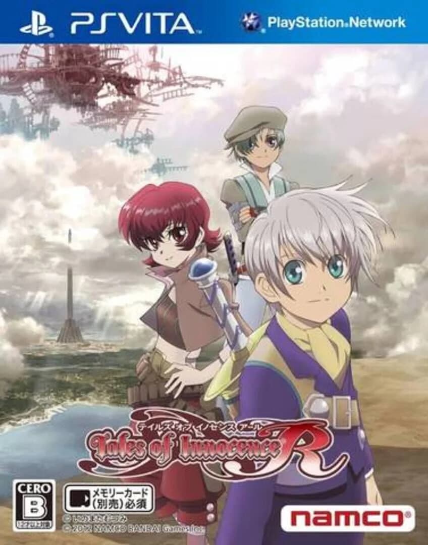 Tales of Innocence screenshot 2