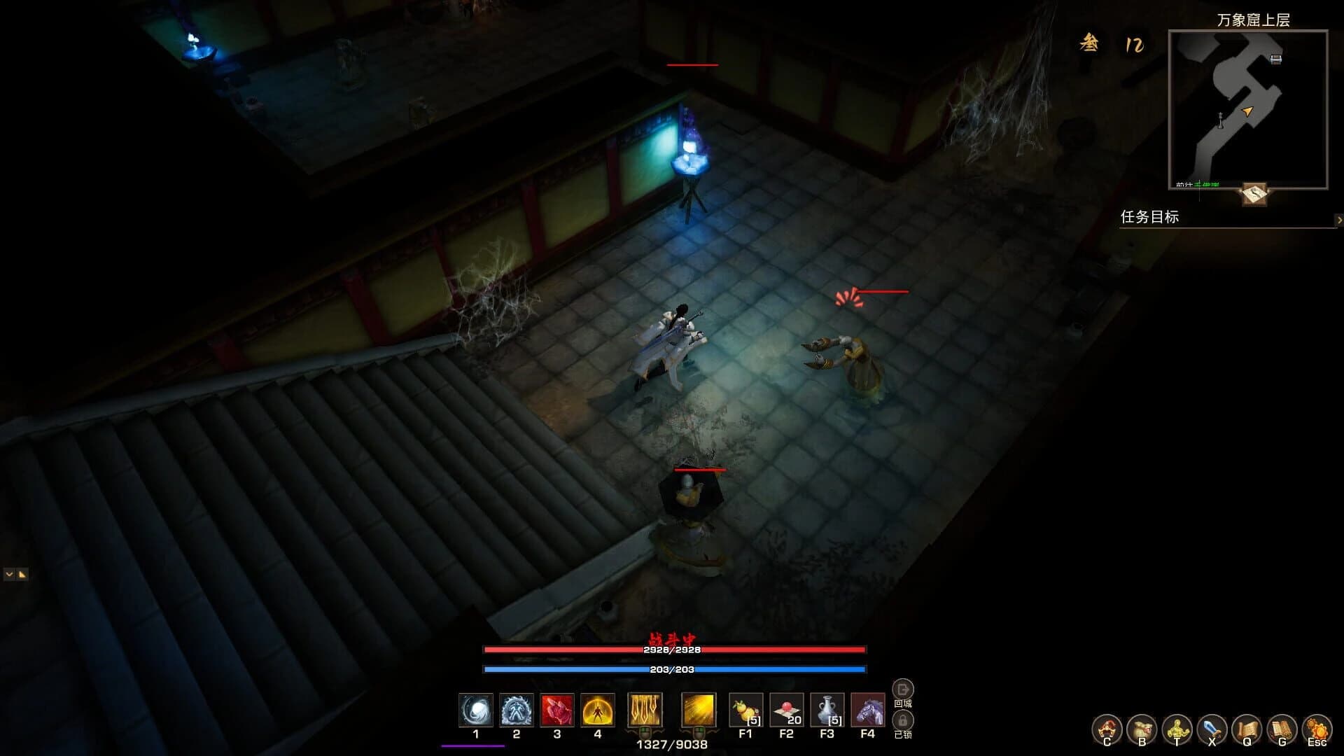 Tales of Spark: Probation screenshot 5