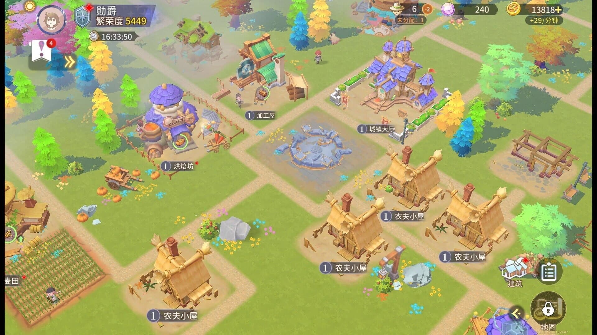 Tales of Terrarum screenshot 1