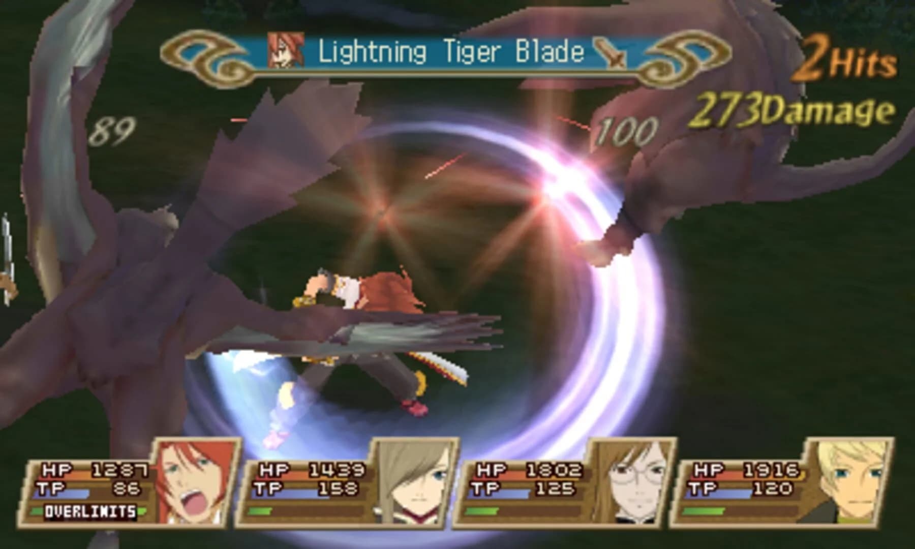 Tales of the Abyss screenshot 1