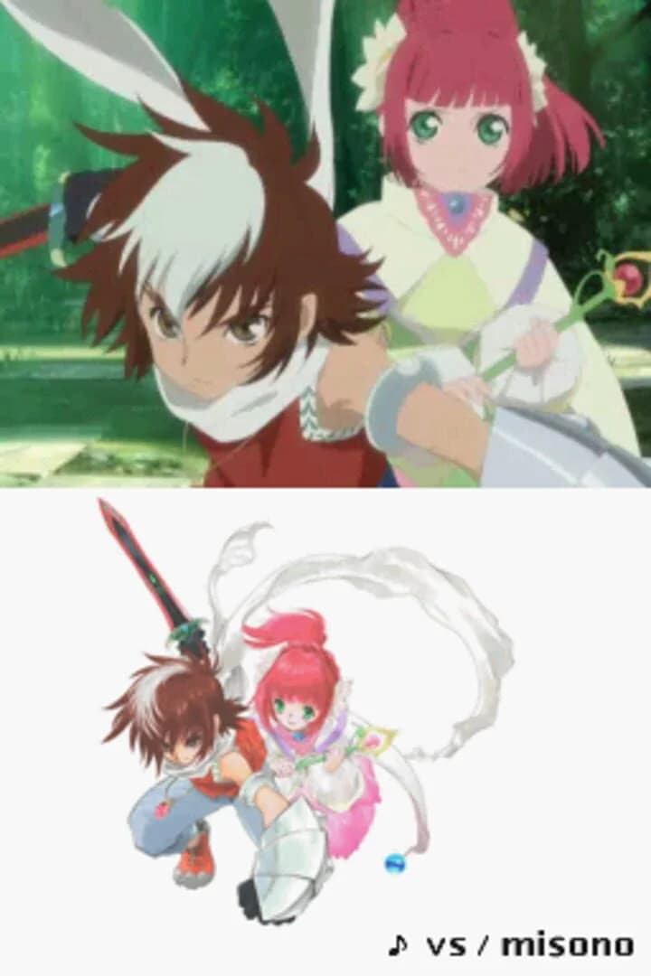 Tales of the Tempest screenshot 1