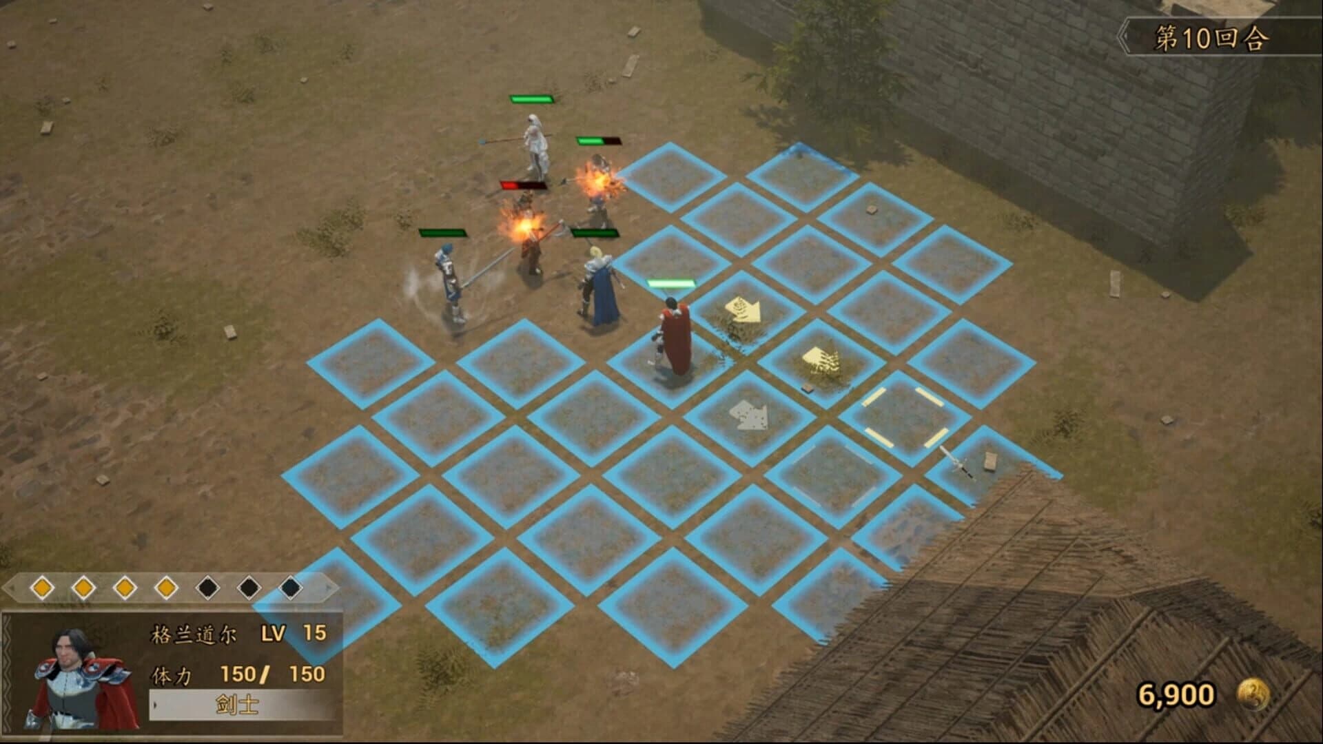Tales of The White Knight screenshot 5