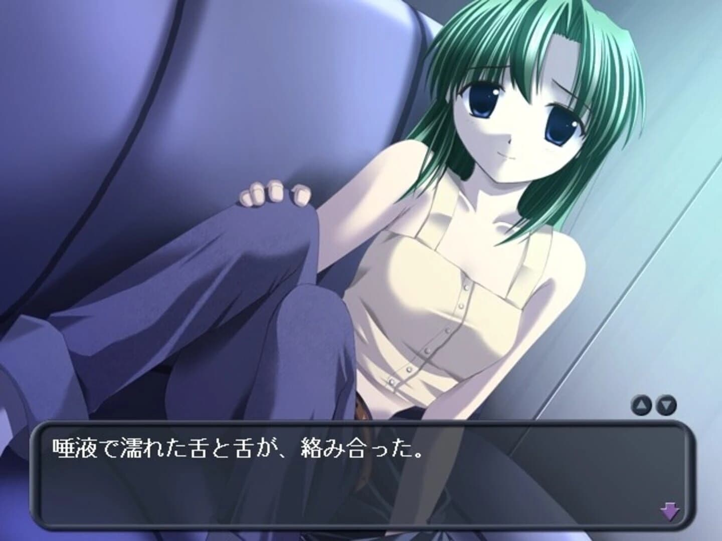 Talk to Talk screenshot 4