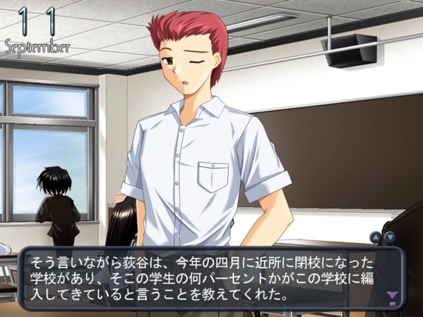 Talk to Talk screenshot 1