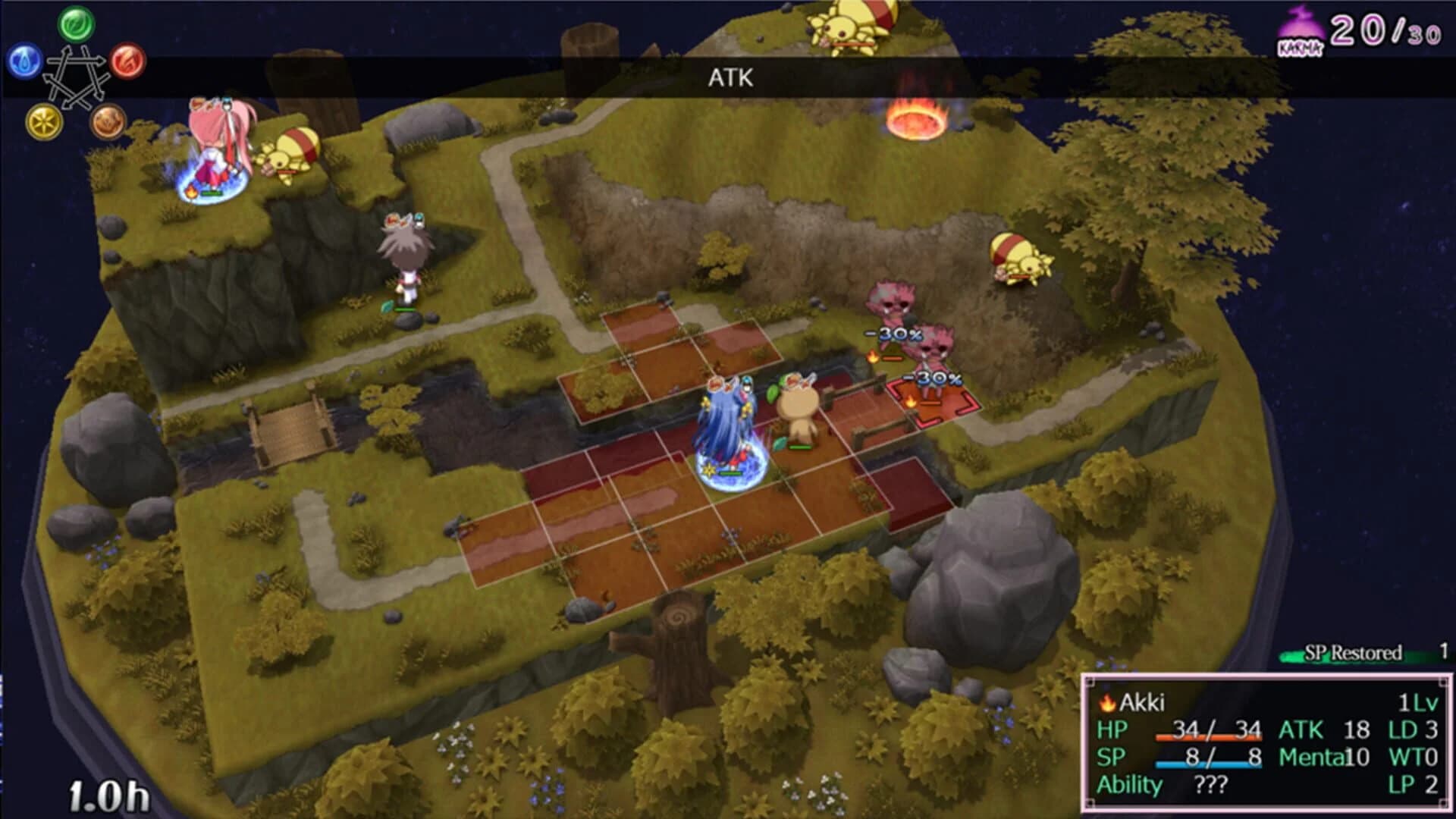 Tamakagura: Tales of Turmoil screenshot 2