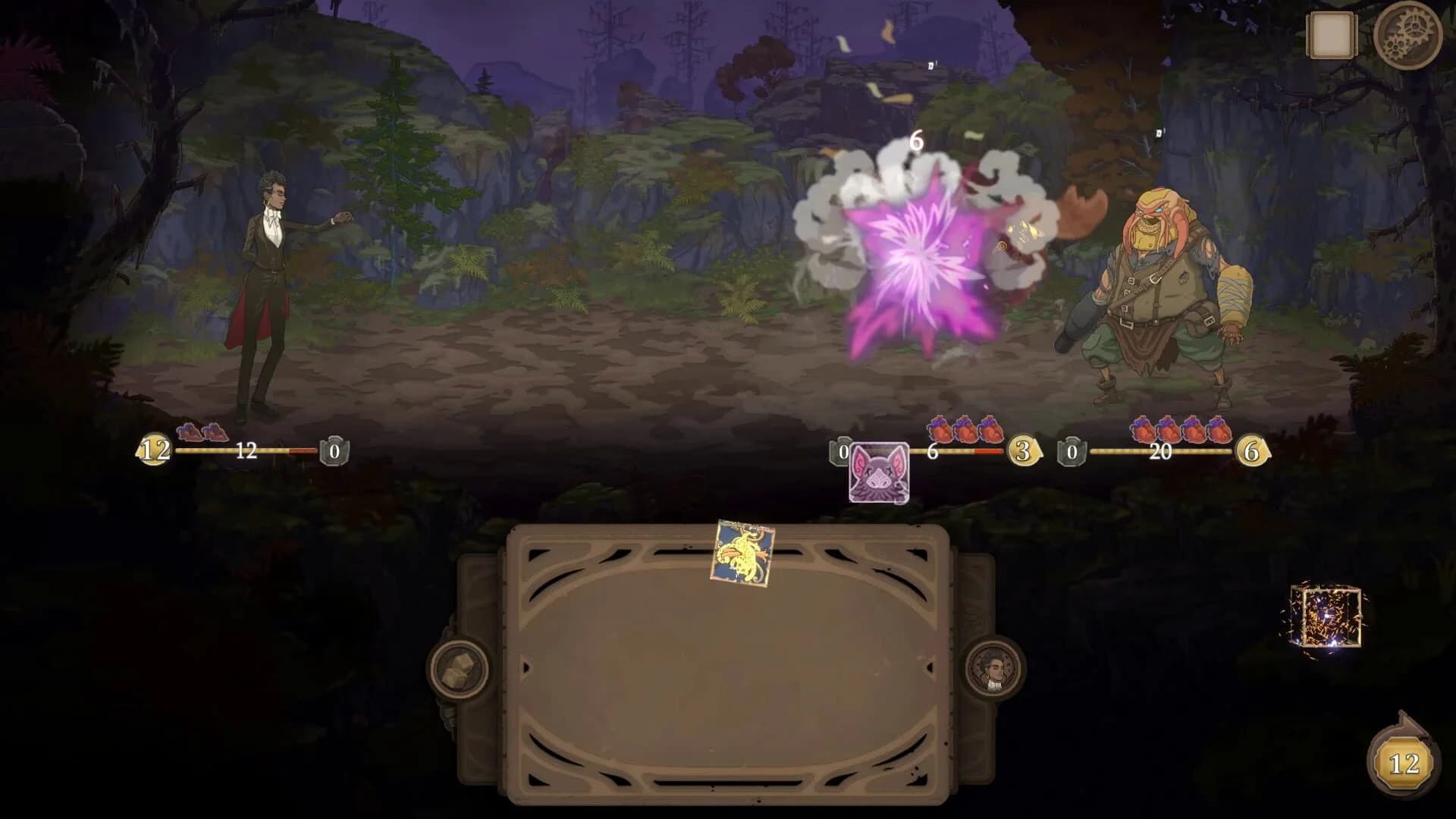 Tamarak Trail screenshot 5