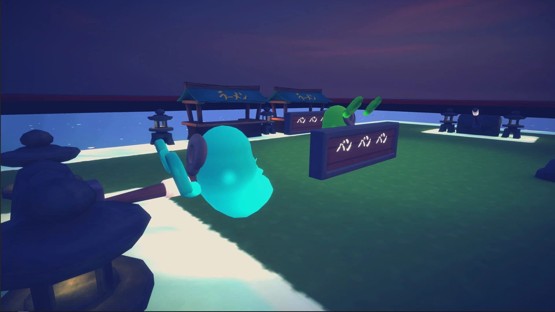Tamashi Party screenshot 4
