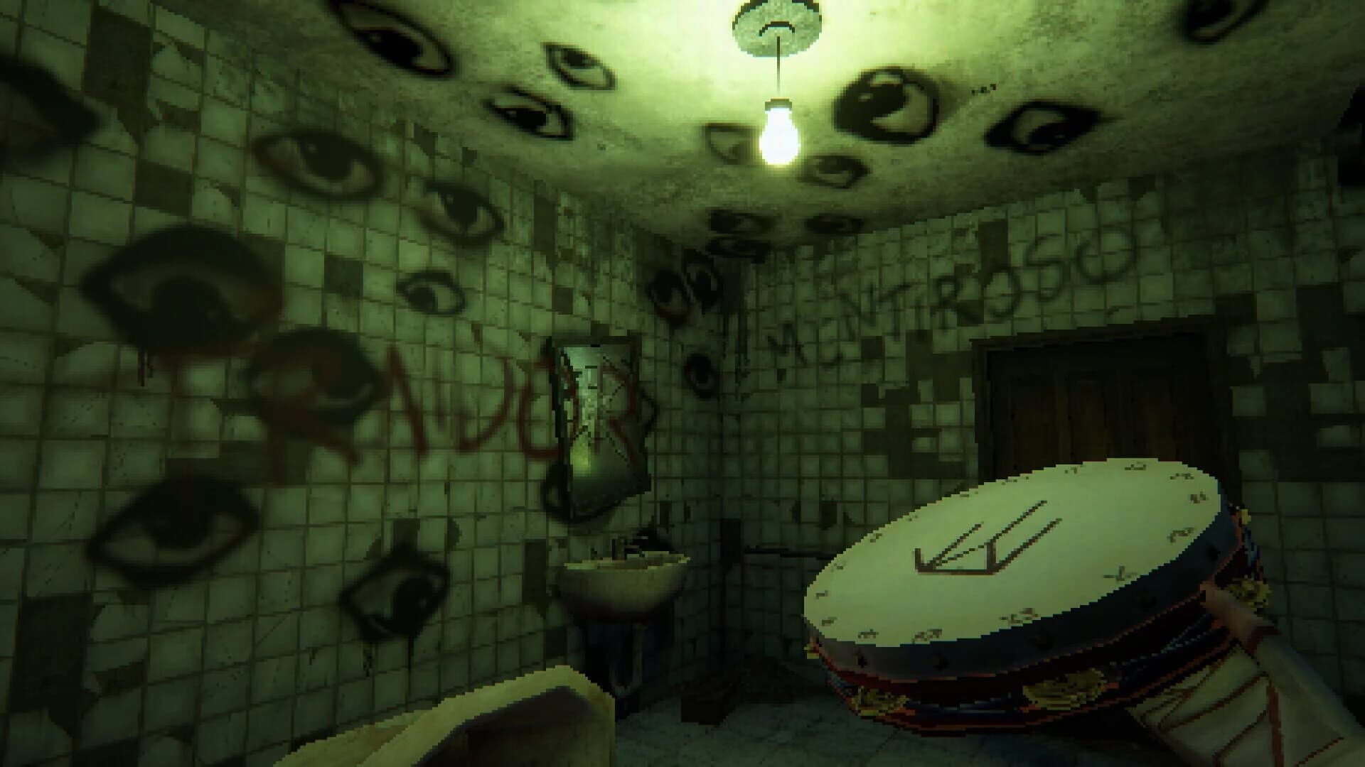 Tambourine screenshot 1
