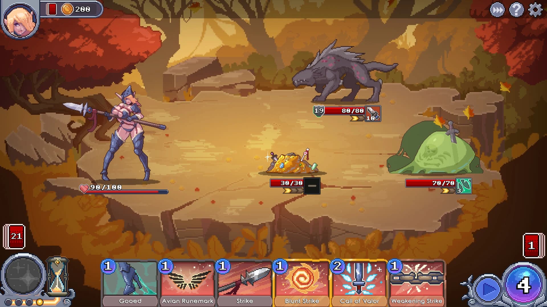 Tamer Vale screenshot 3