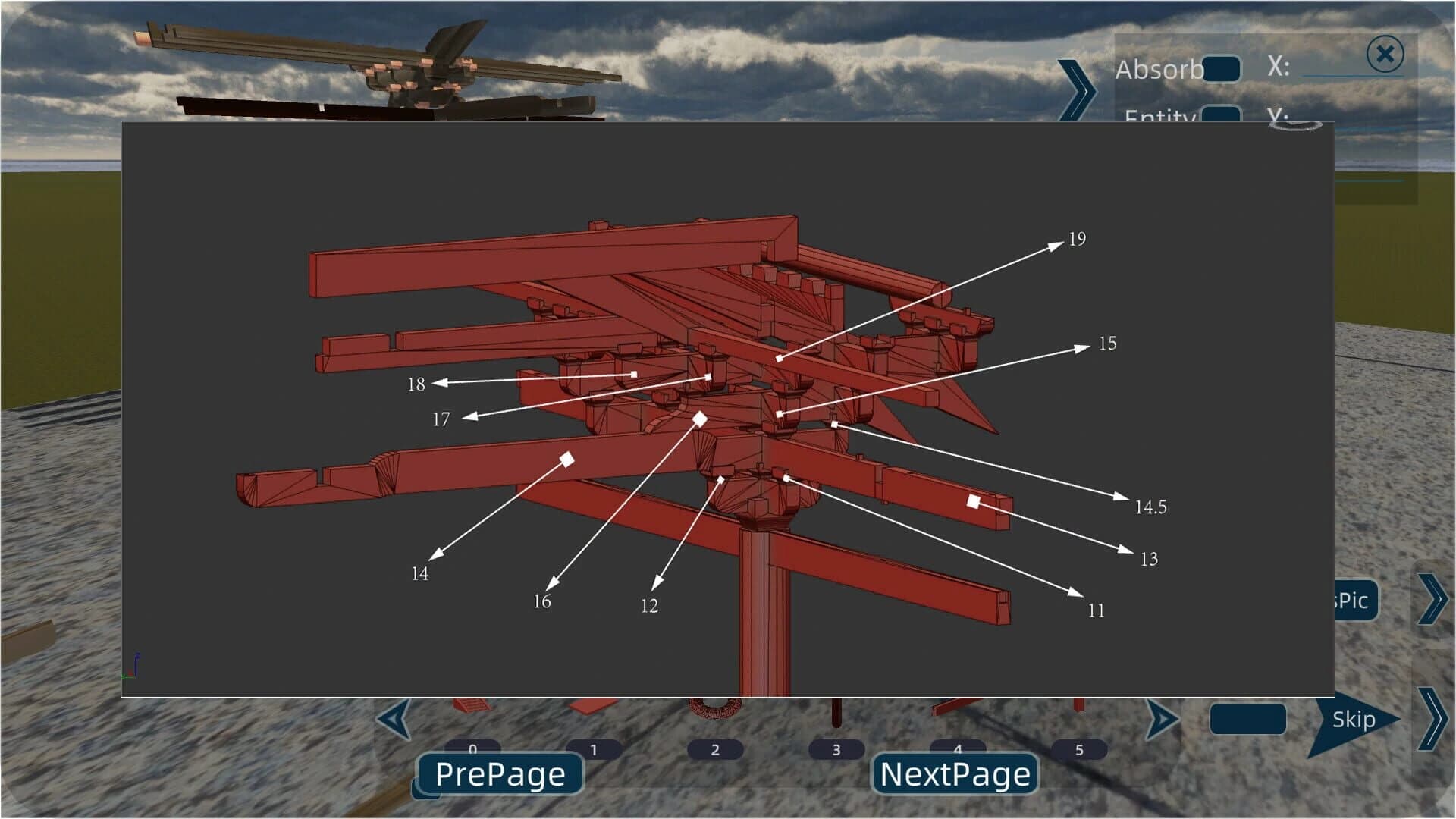 Tang Dynasty Architecture screenshot 4