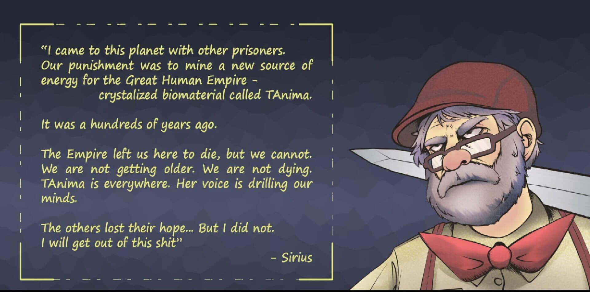 Tanima screenshot 5