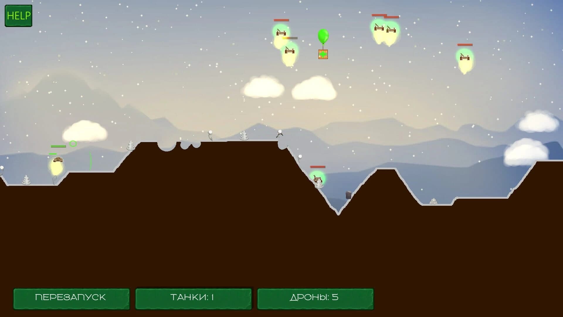 Tank Hurricane screenshot 1