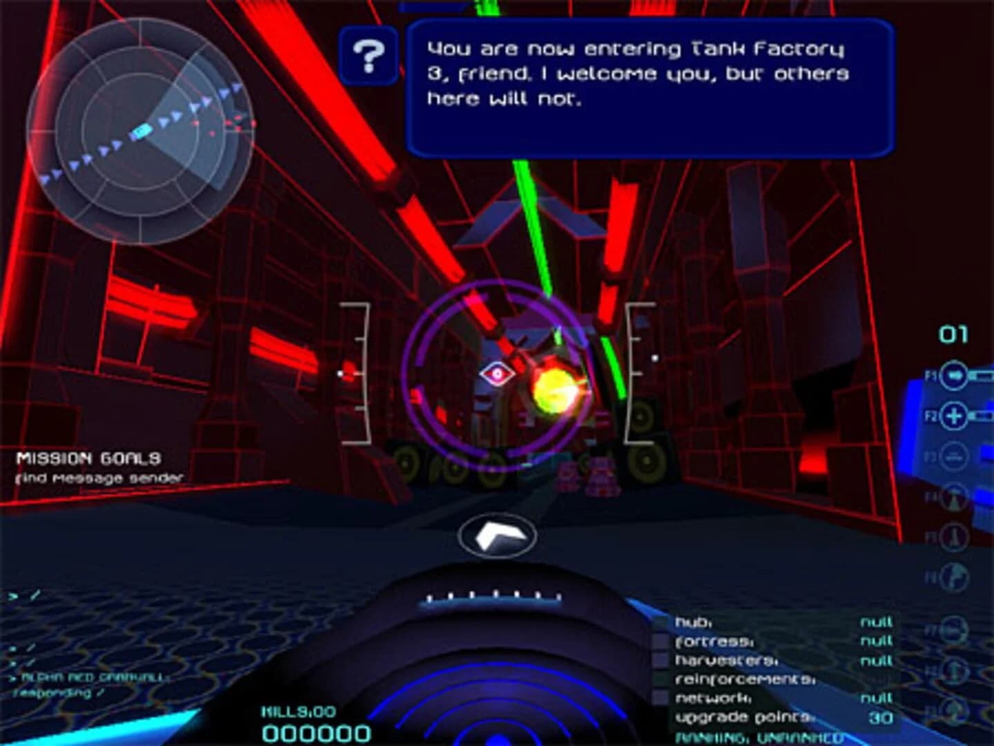 Tank Universal screenshot 5