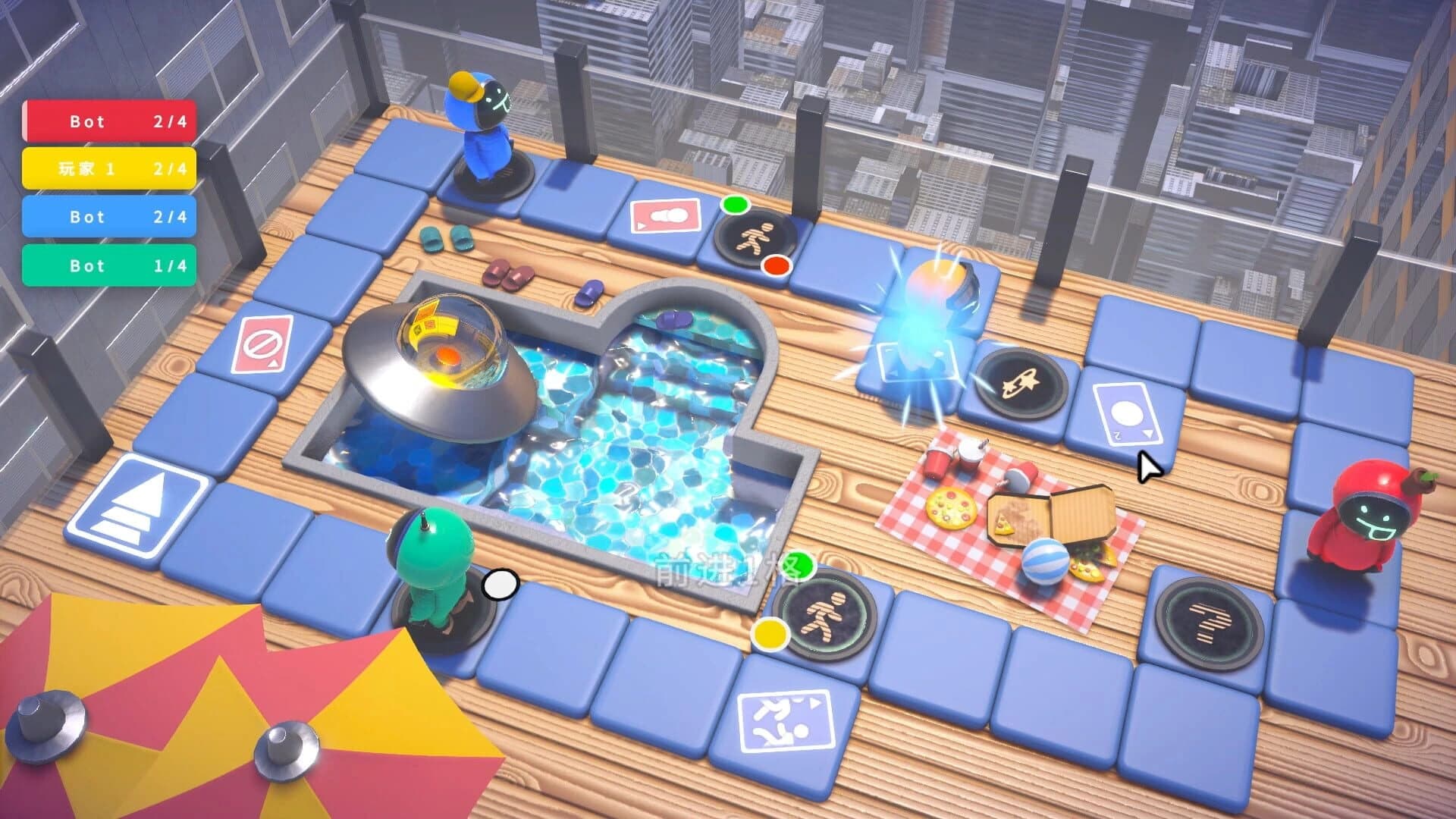 Táolí Dìqiú screenshot 1