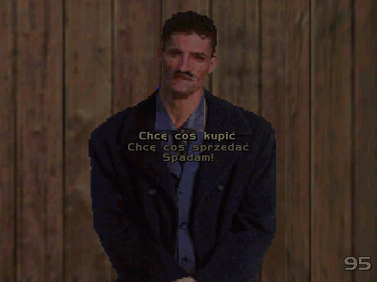 Target screenshot 5