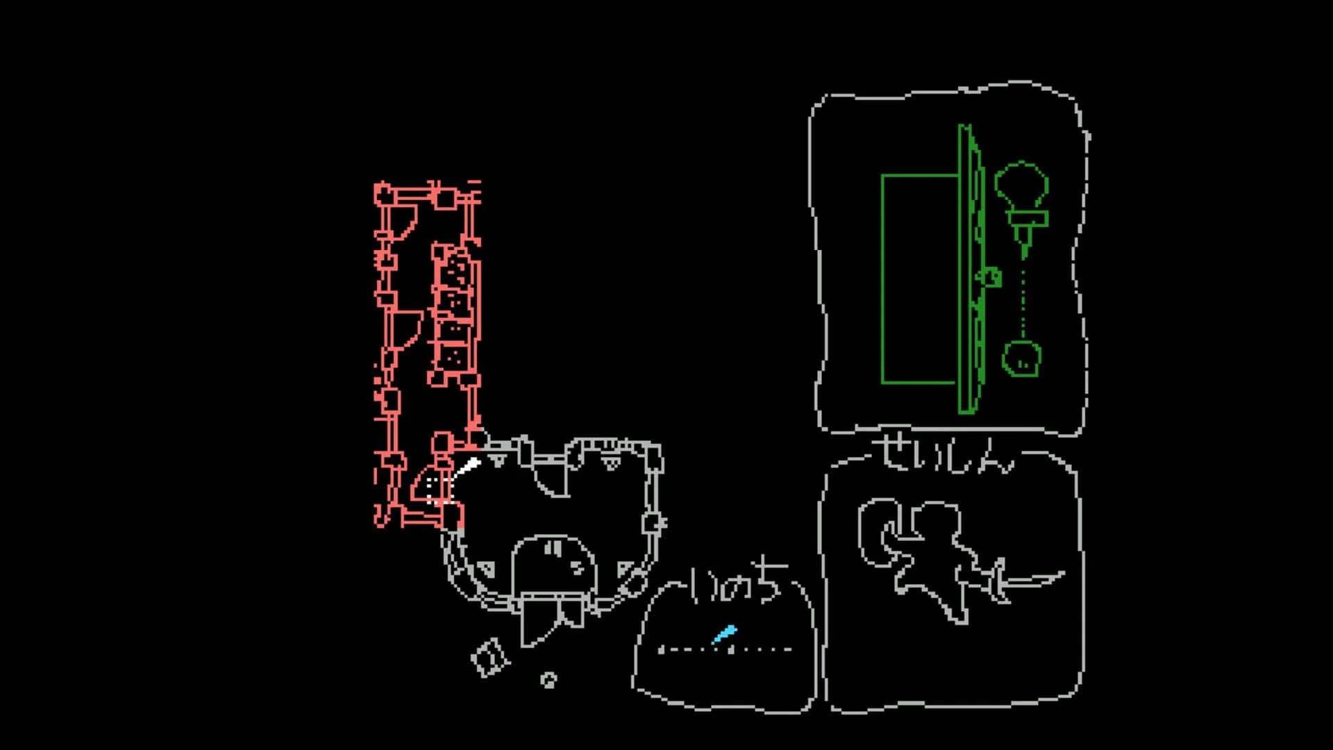 Tarotica Voo Doo screenshot 5