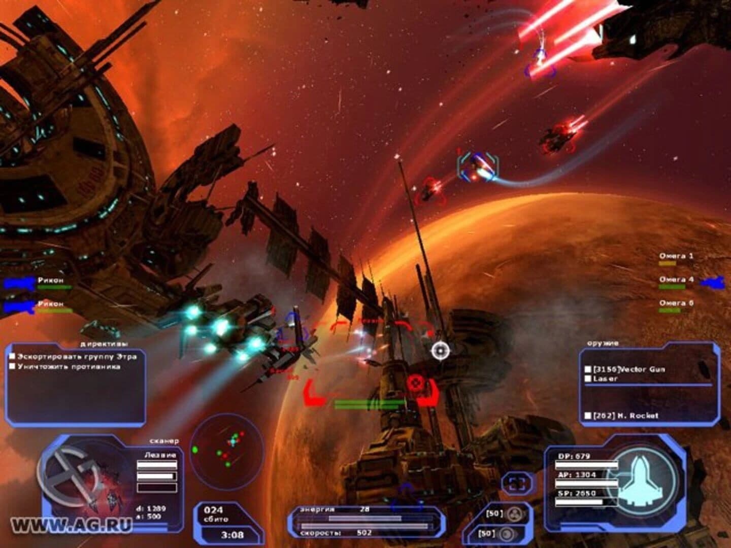 Tarr Chronicles screenshot 3