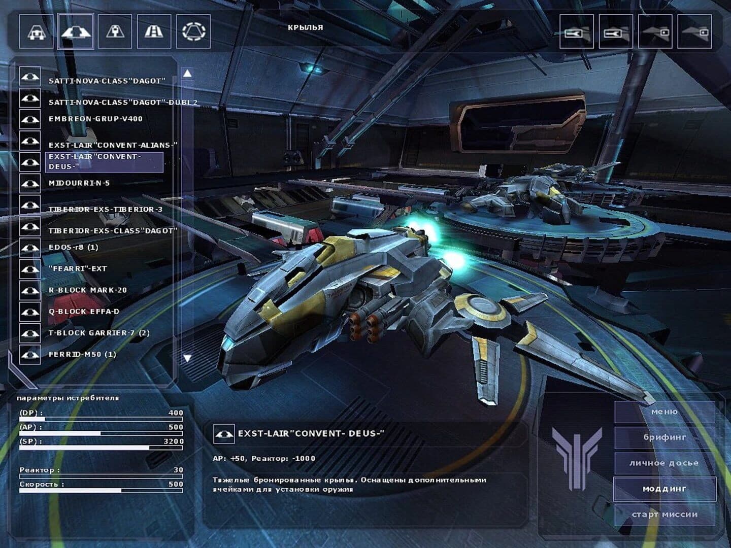 Tarr Chronicles screenshot 2