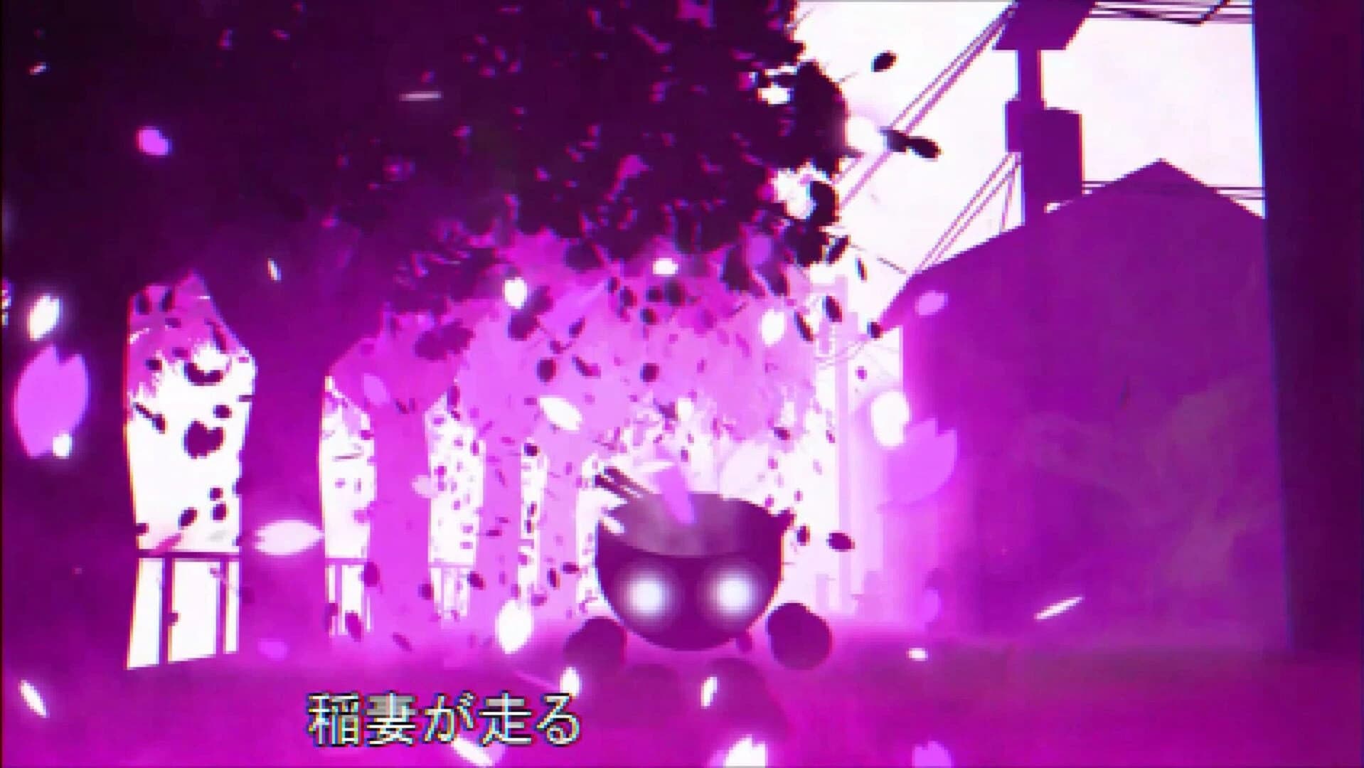 Tasty Ramen screenshot 4