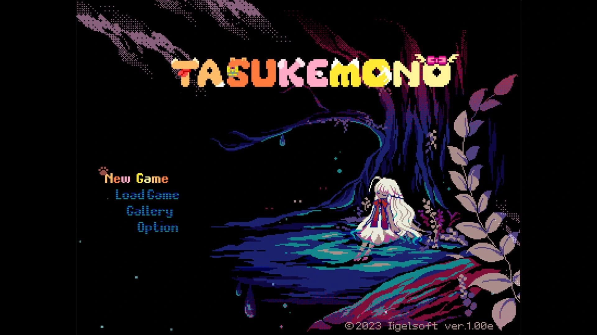 Tasukemono screenshot 1
