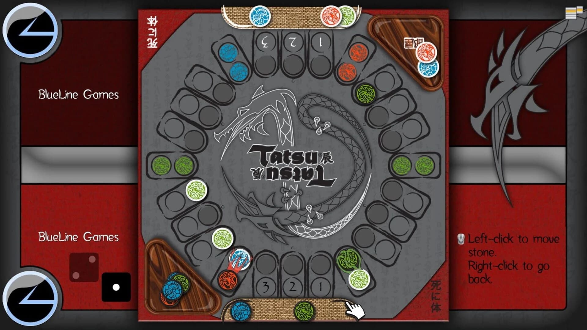 Tatsu screenshot 1