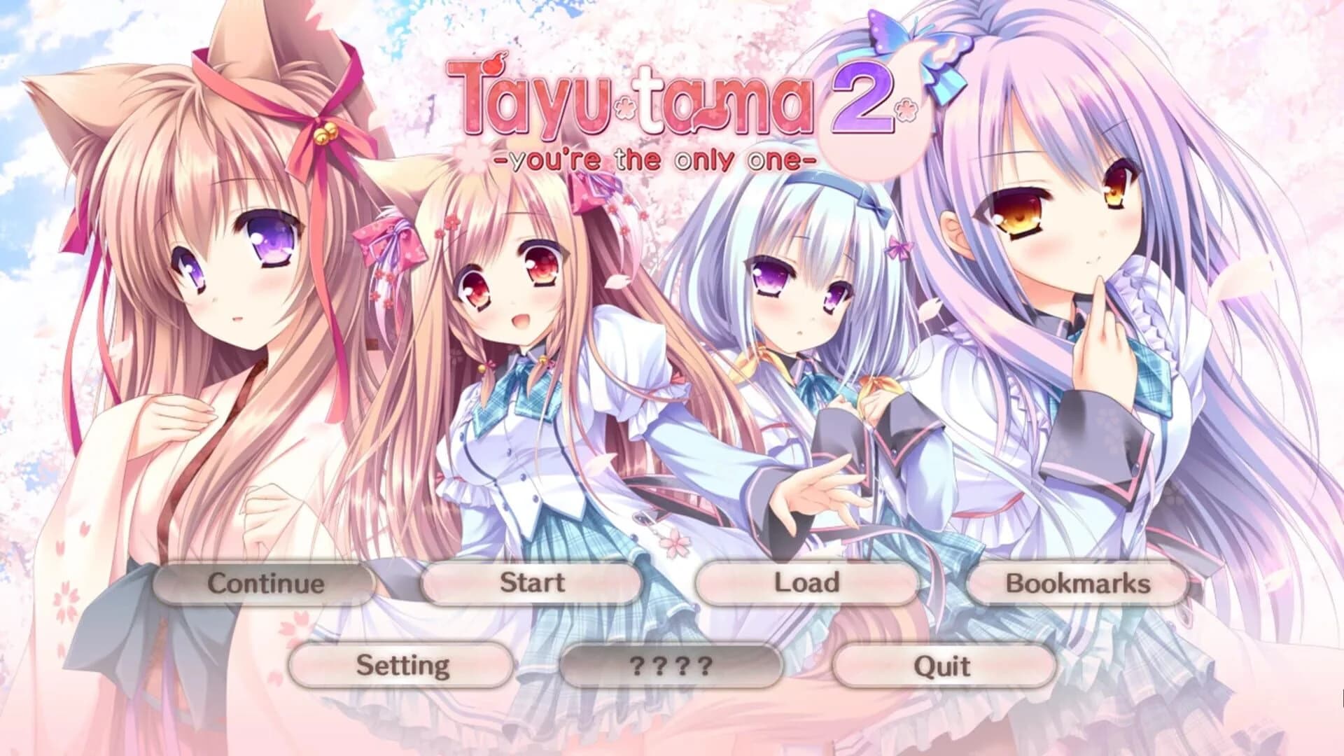 Tayutama 2-you're the only one- ENG ver. screenshot 2