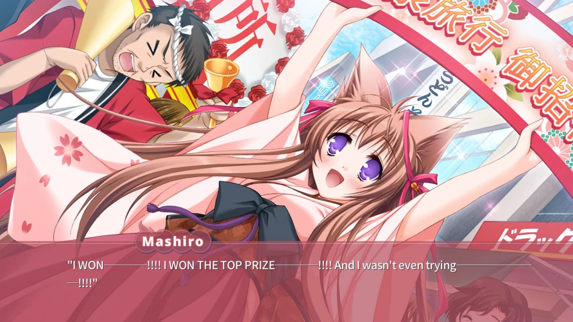 Tayutama: It's happy days screenshot 4