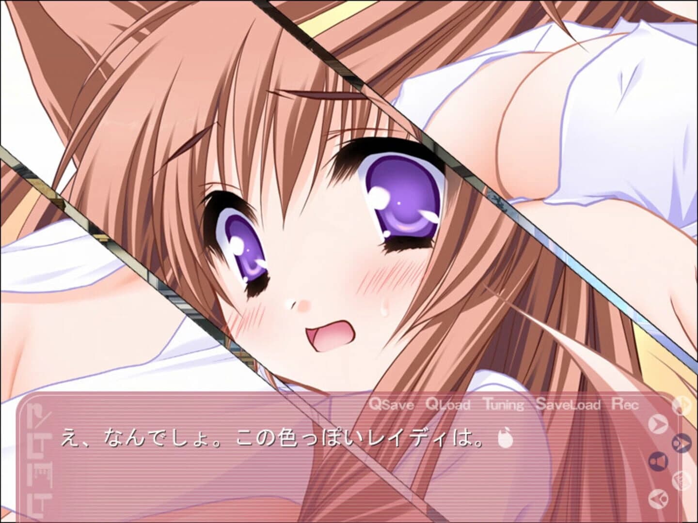 Tayutama: Kiss on My Deity screenshot 4