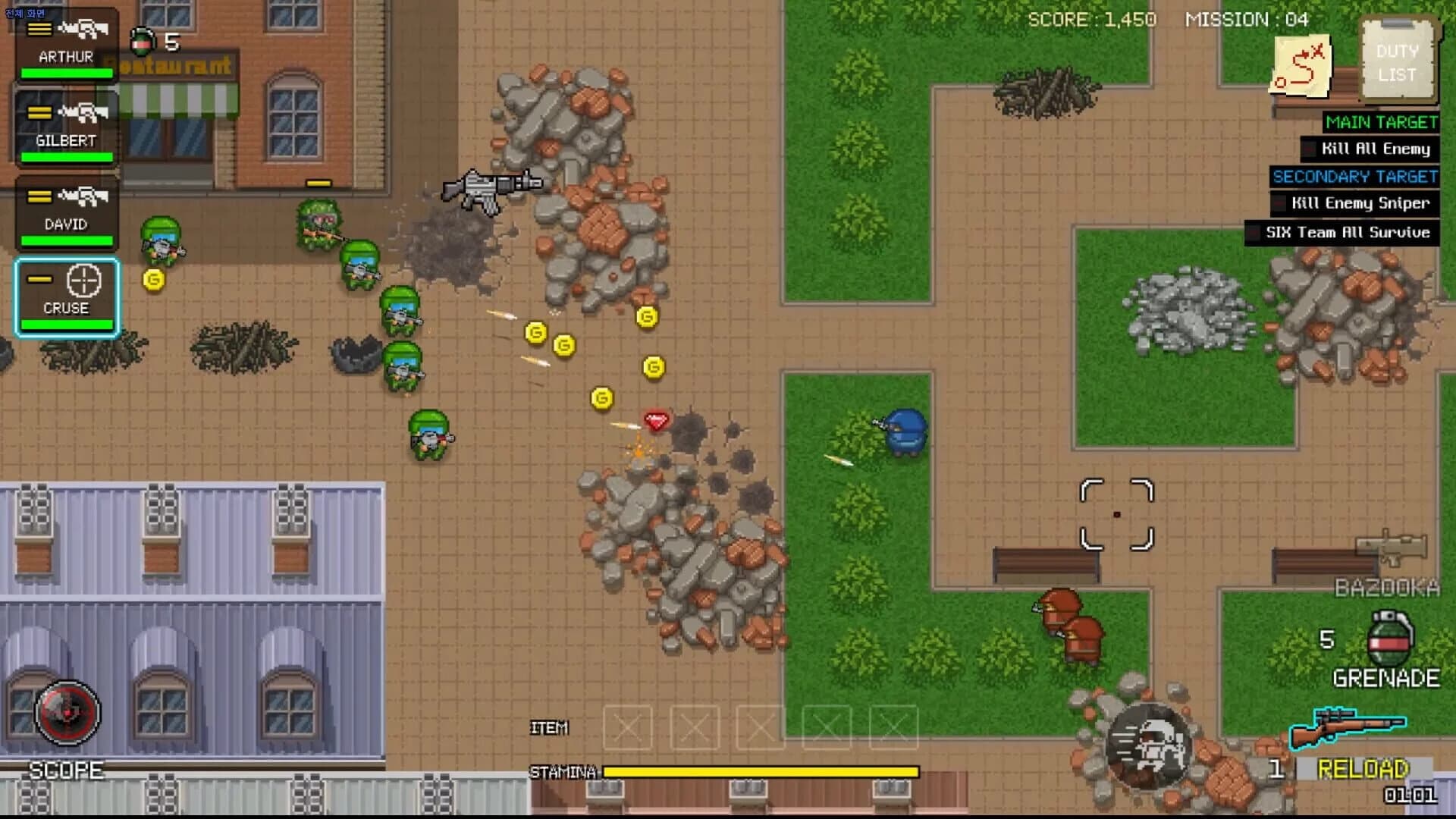 Team Six screenshot 4