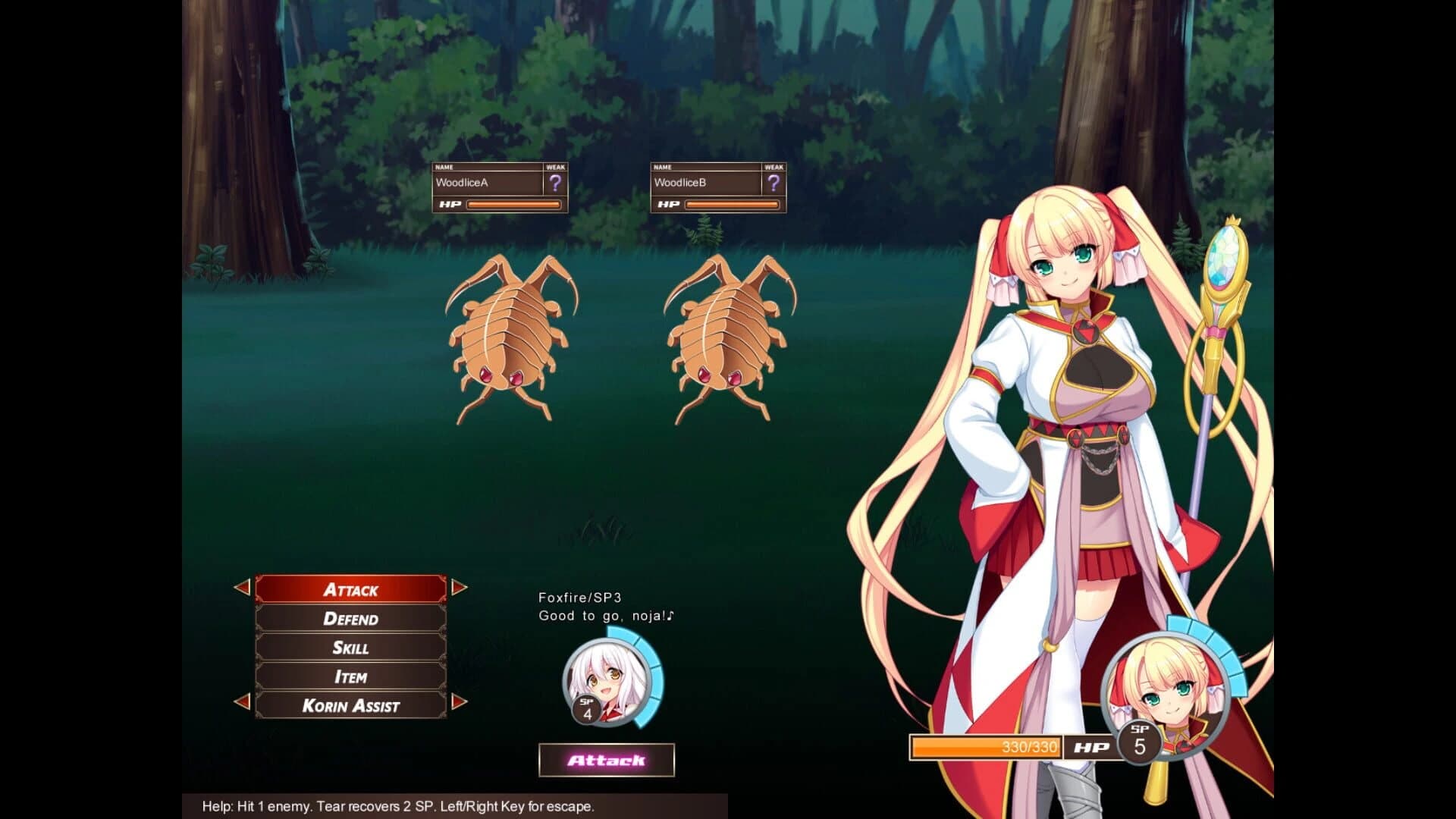 Tear and the Library of Labyrinths screenshot 3