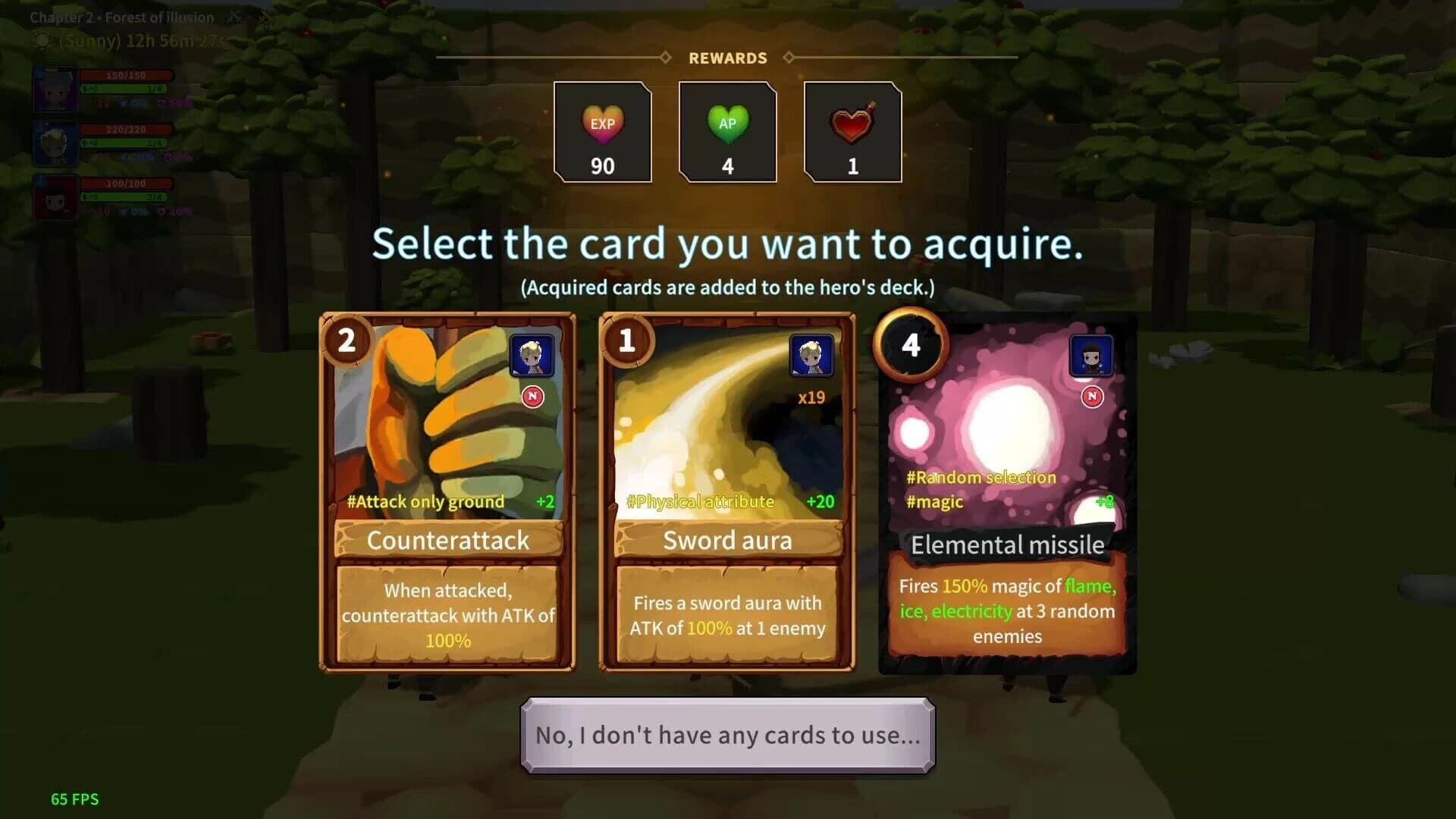 Tears Rain: Tears of Goddess screenshot 5