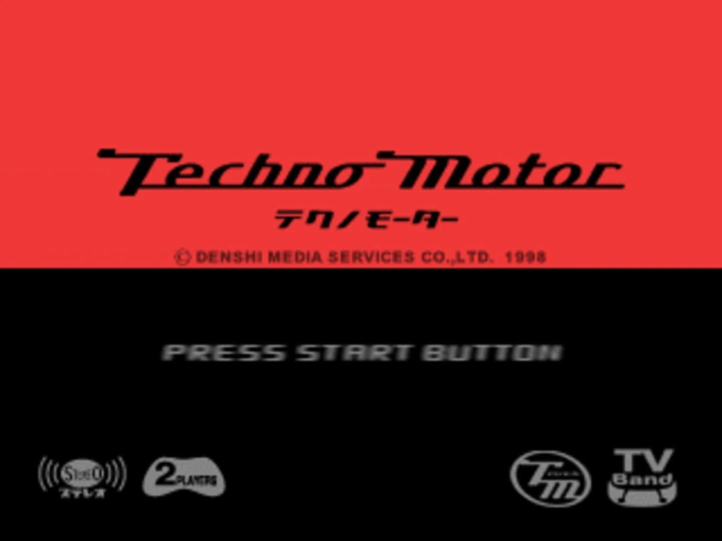 Techno Motor screenshot 1