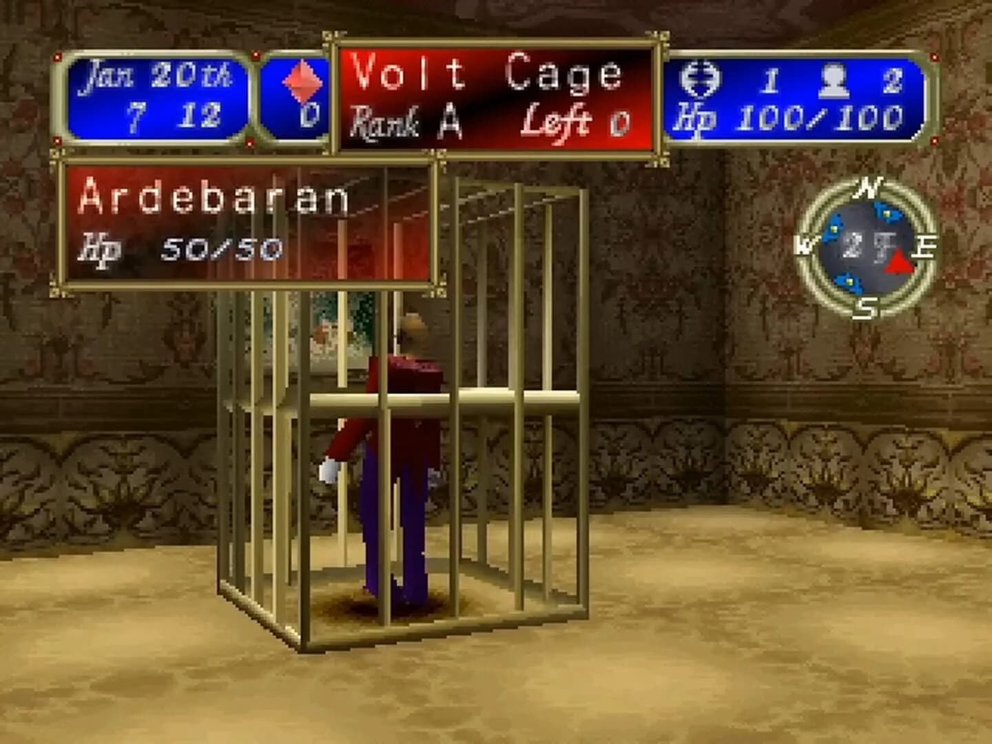 Tecmo's Deception: Invitation to Darkness screenshot 3