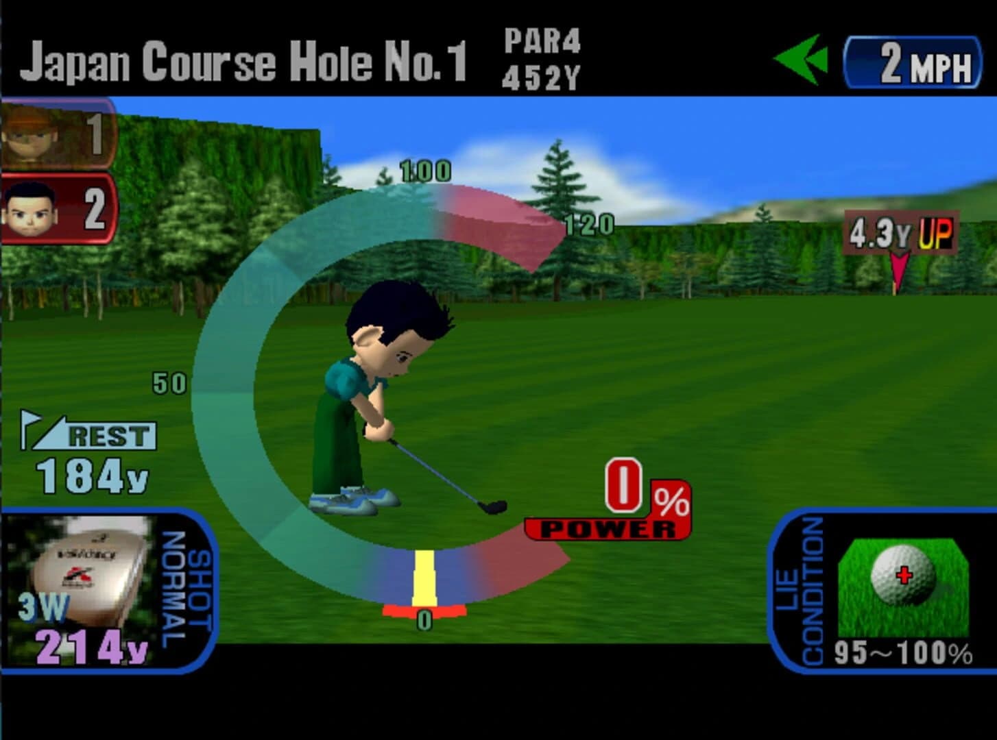 Tee Off screenshot 3